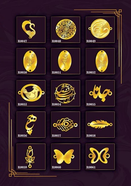 کاتالوگ ساخت محصولات سفارشی - 58
